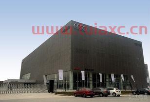 杭州元丰投资管理有限公司(杭州丰元时装有限公司) 杭州元丰投资管理有限公司(杭州丰元时装有限公司)