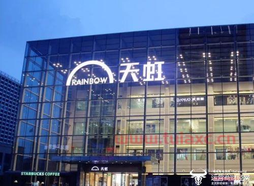 深圳市顺佰轩投资有限公司（深圳市顺佰轩投资有限公司怎么样）