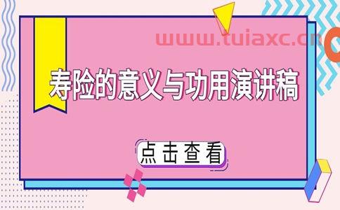 金融理财专业学什么好（金融理财专业就业方向）