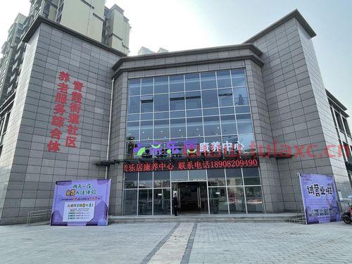 深圳市龙腾投资有限公司（深圳龙腾地产集团有限公司）