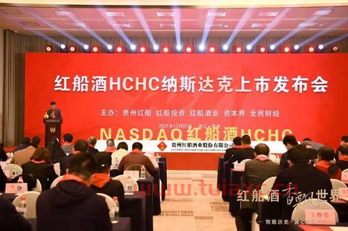 深圳市投资有限公司股东（深圳投资控股集团董事长）
