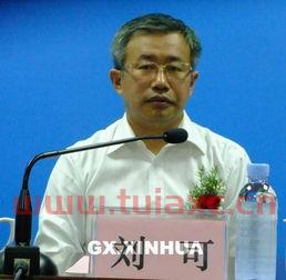 广西交通投资集团张文东（广西交通投资集团王东）