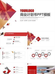 投资项目一定要投资公司吗（项目投资必须包含）
