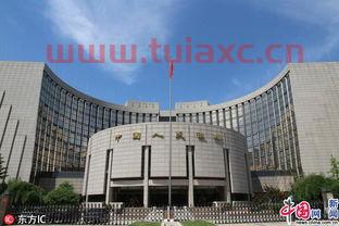 人民银行是金融办吗（中国人民银行是金融监管部门吗）