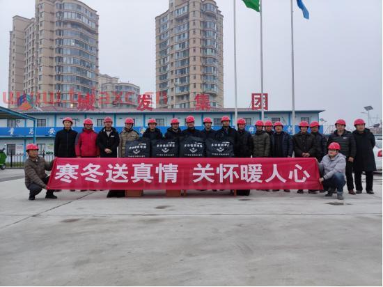 临沂三维集团怎么样啊