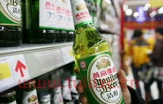 燕京啤酒股吧
