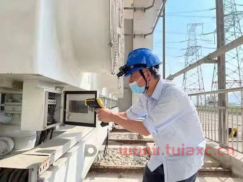 三峡集团员工待遇