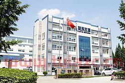 成都苑东生物制药股份有限公司