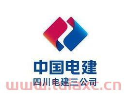 中国电建股吧