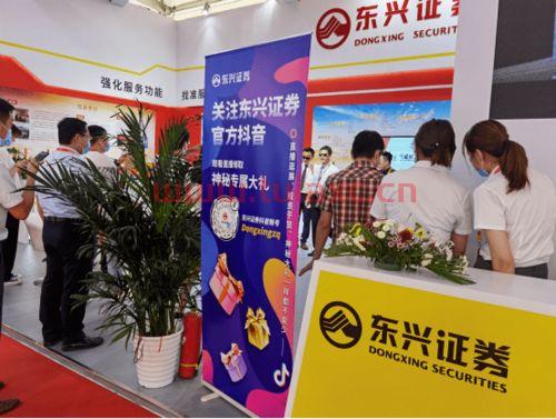 北京最大的券商是哪家