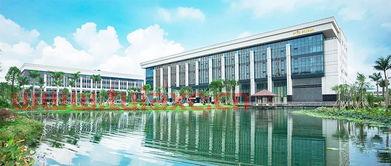 广东金发科技有限公司