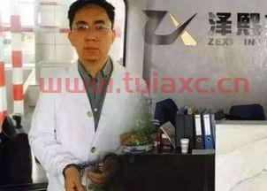 徐翔只看一个指标