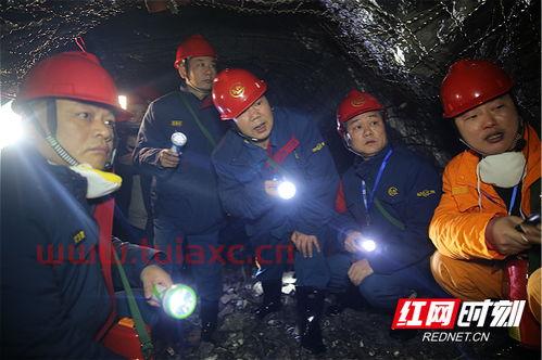 湖南黄金股吧