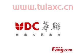 华联控股