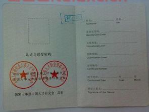 基金从业资格证考试每年几次（基金从业资格证考试每年几次） 第1张