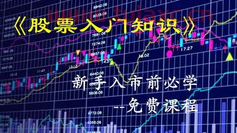 股票为什么XD（股票为什么XD以后少了那么多） 第1张