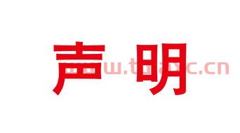 唐德影视股吧
