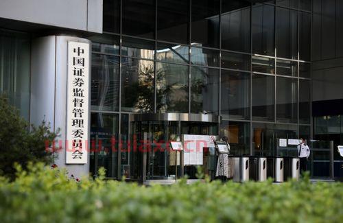 北京证券交易所怎么样