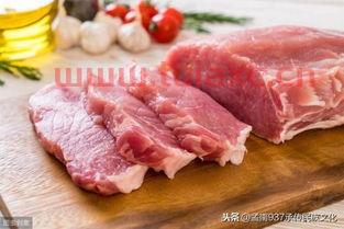 猪肉价格上涨1013