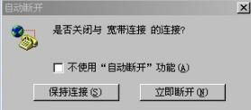 总会是什么意思