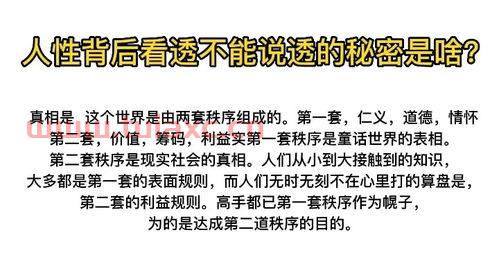 可及性是什么意思