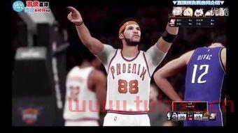 太阳nba