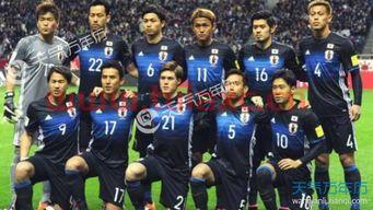 2018世界杯日本队名单