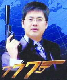 带头大哥777博客