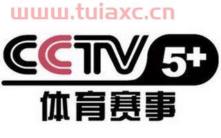 ***5在线直播高清