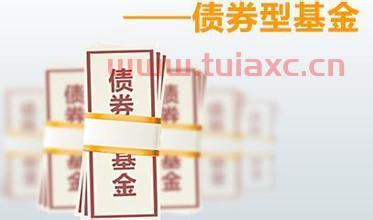 买债券基金怎么买好