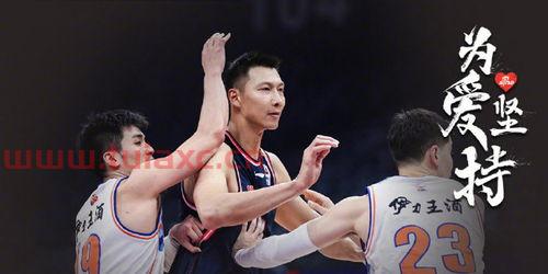 广东宏远微博