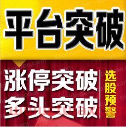 十大证券开户公司