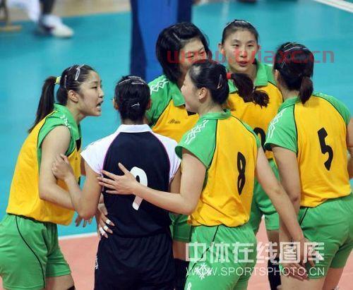 全运会女排比赛视频