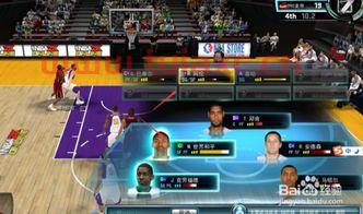 nba2kol操作技巧大全