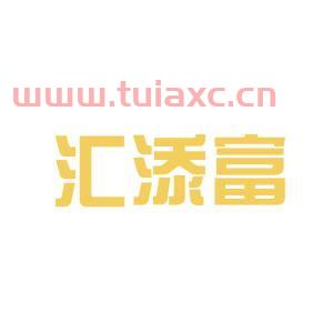 汇添富官网