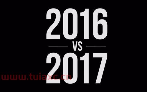 vs2016