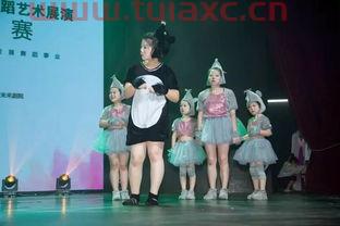 中央电视台少儿节目