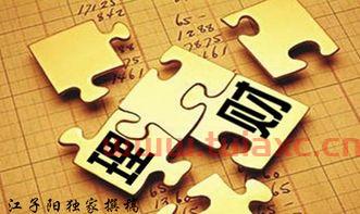 黄金投资能赚钱吗现在