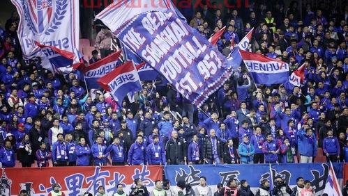 2020赛季中超申花赛程