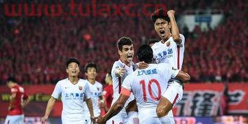 中超排行榜积分