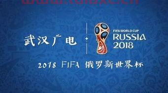 世界杯2022欧洲预选赛分组