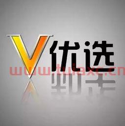 新华优选