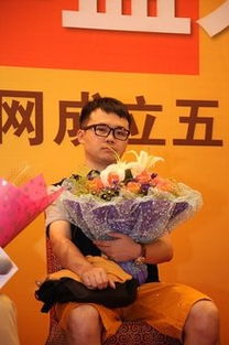 淘气天尊新浪博客