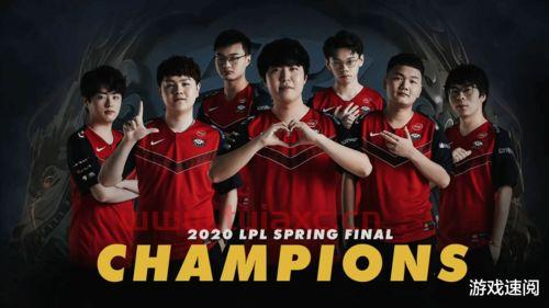 msi2020冠军是谁