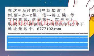 基金怎么玩求指教