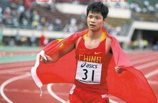 苏炳添 