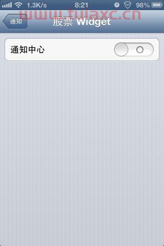 苹果手机怎么买股票开户