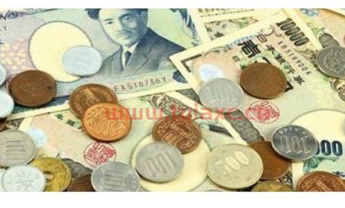 1日元换算人民币（1元人民币兑换日元是多少） 第1张