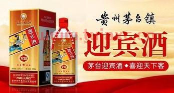 酿酒业龙头股票有哪些（酒业十大龙头股） 第1张