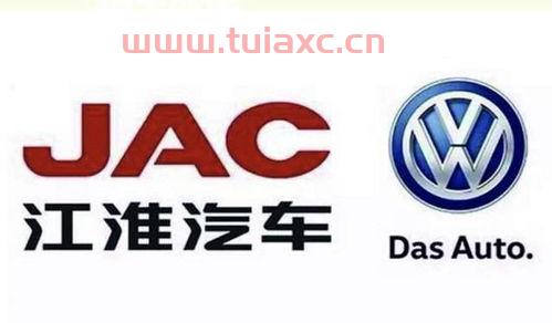 江淮股价行情（江淮股票行情） 第1张
